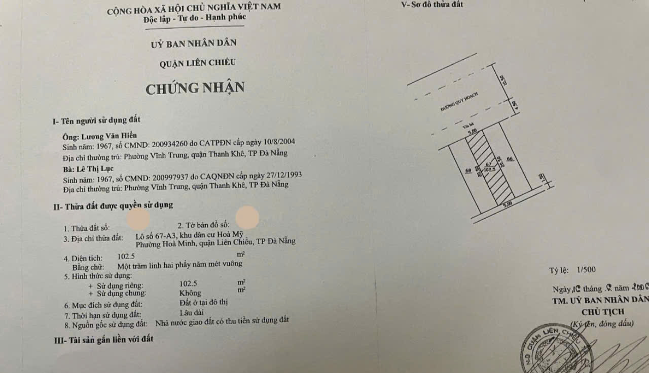 BÁN ĐẤT ĐƯỜNG 10,5m THÍCH QUẢNG ĐỨC - gần TÔN ĐỨC THẮNG - Ảnh chính